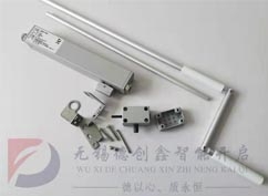 電動(dòng)開窗器廠家